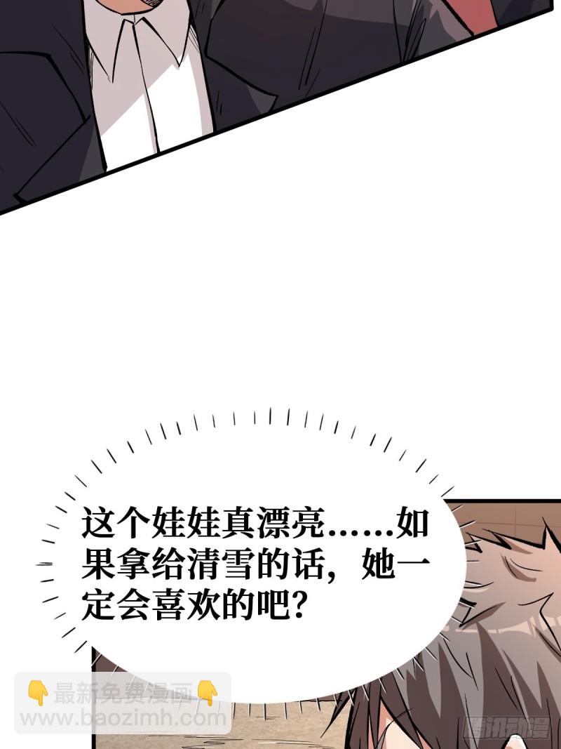 回忆35