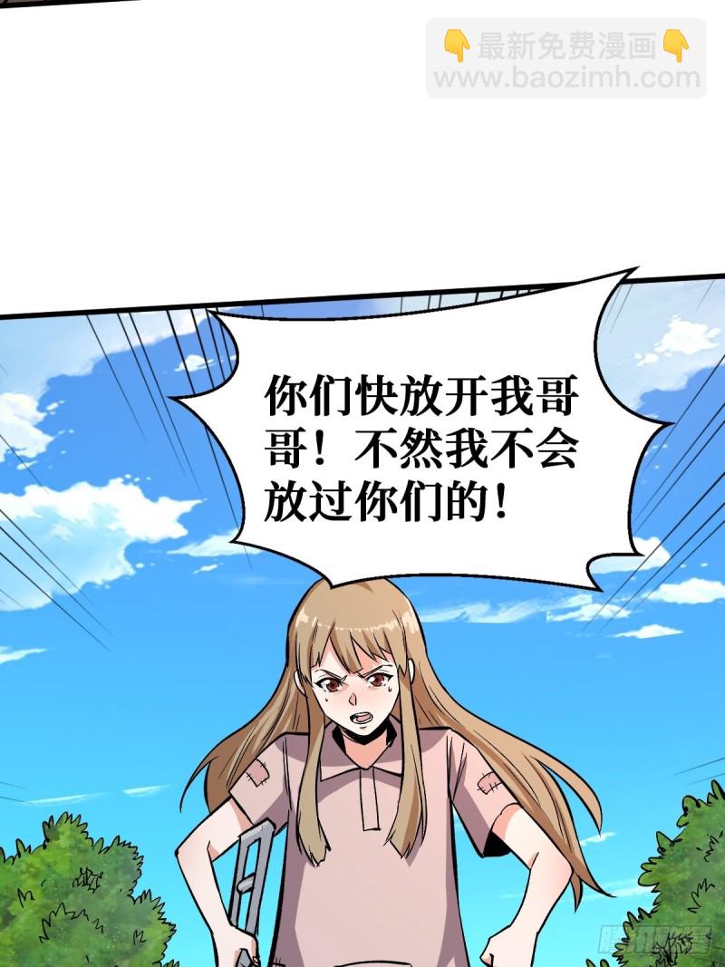 回忆38