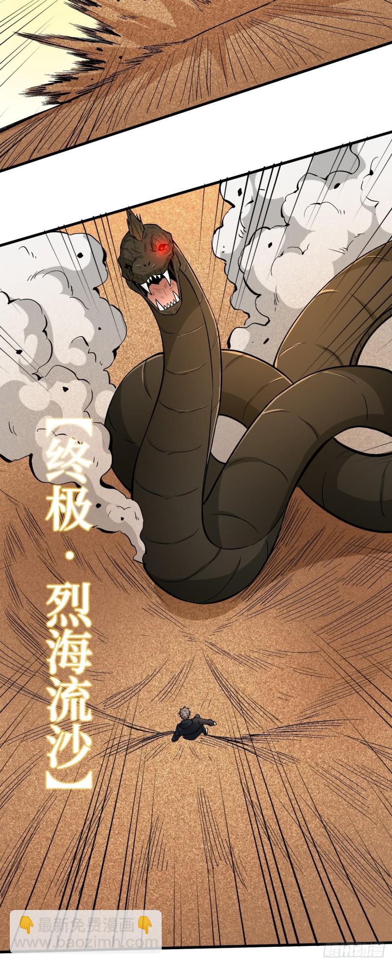 回忆4