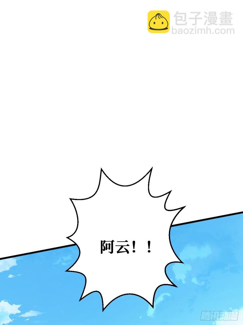 直面内心14