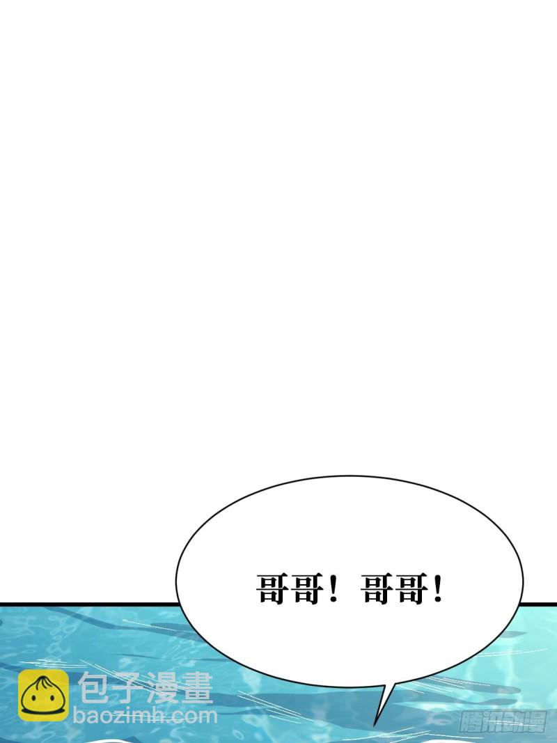 直面内心30