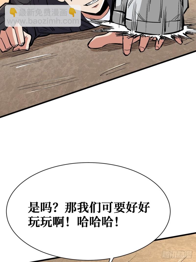直面内心5