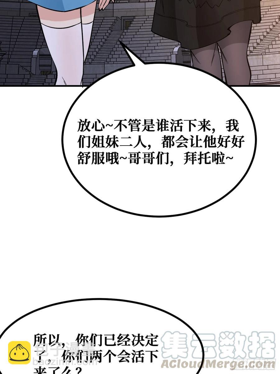 选择10