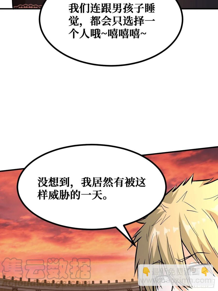 选择14