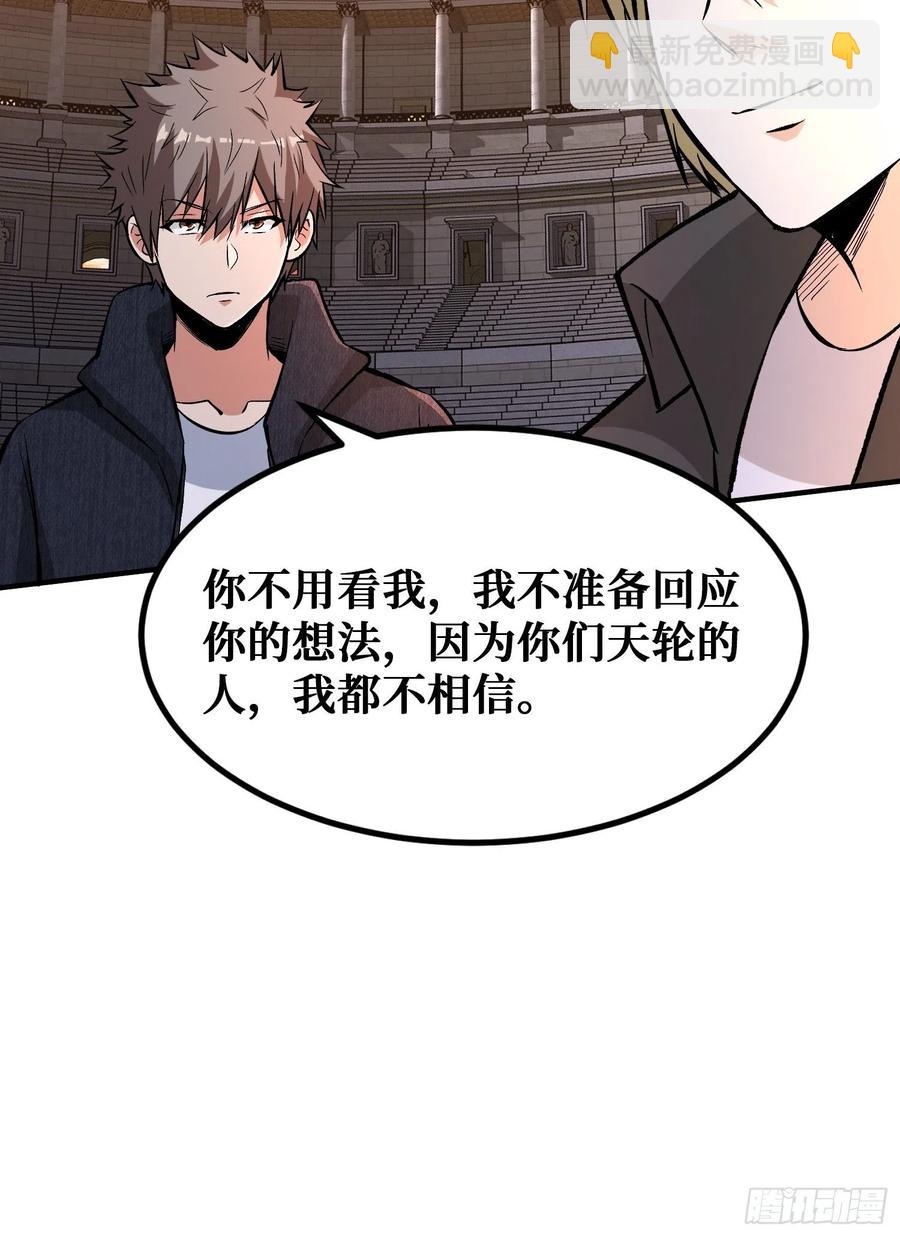 选择15