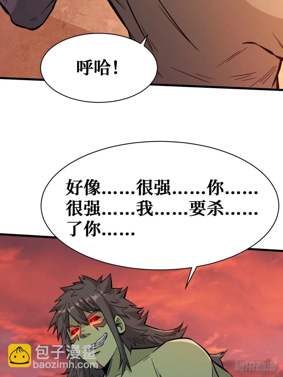 选择27