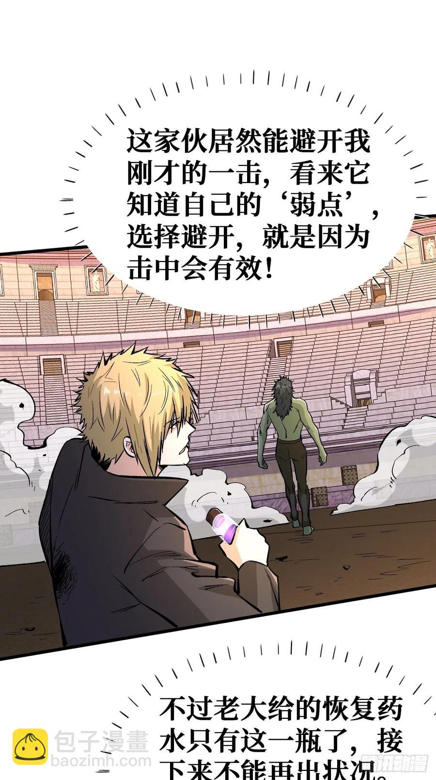 选择29
