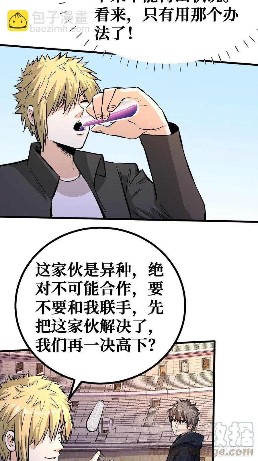 选择30