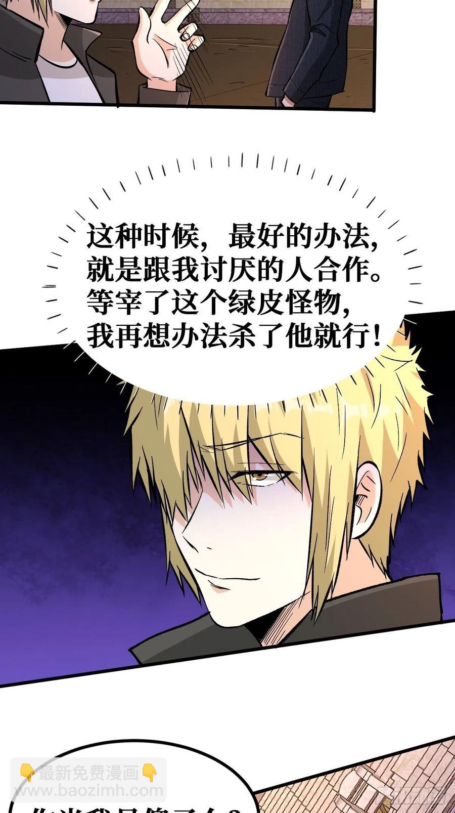 选择31