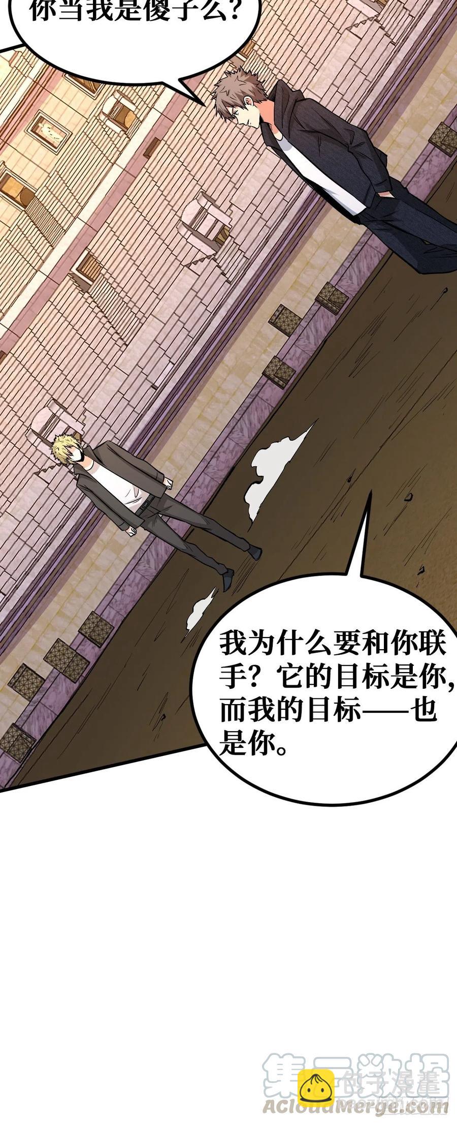 选择32
