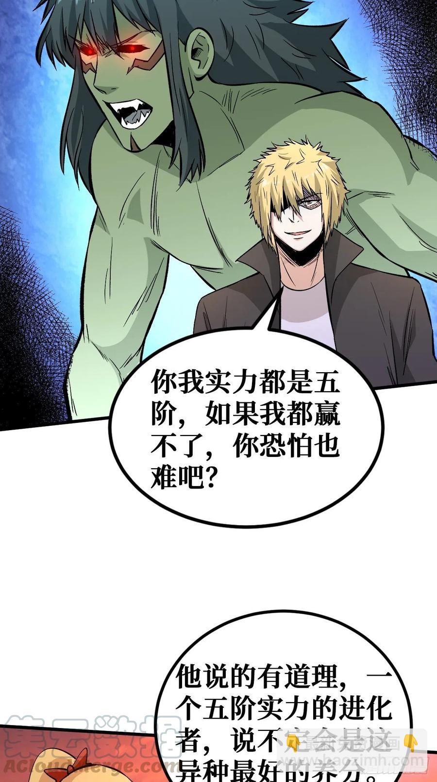 选择34
