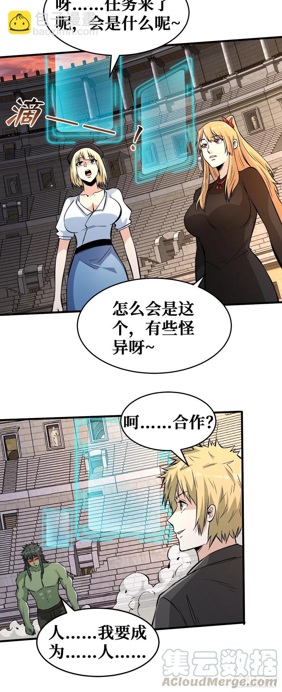选择4