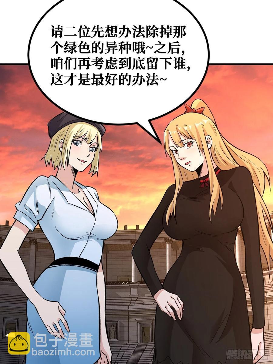选择9