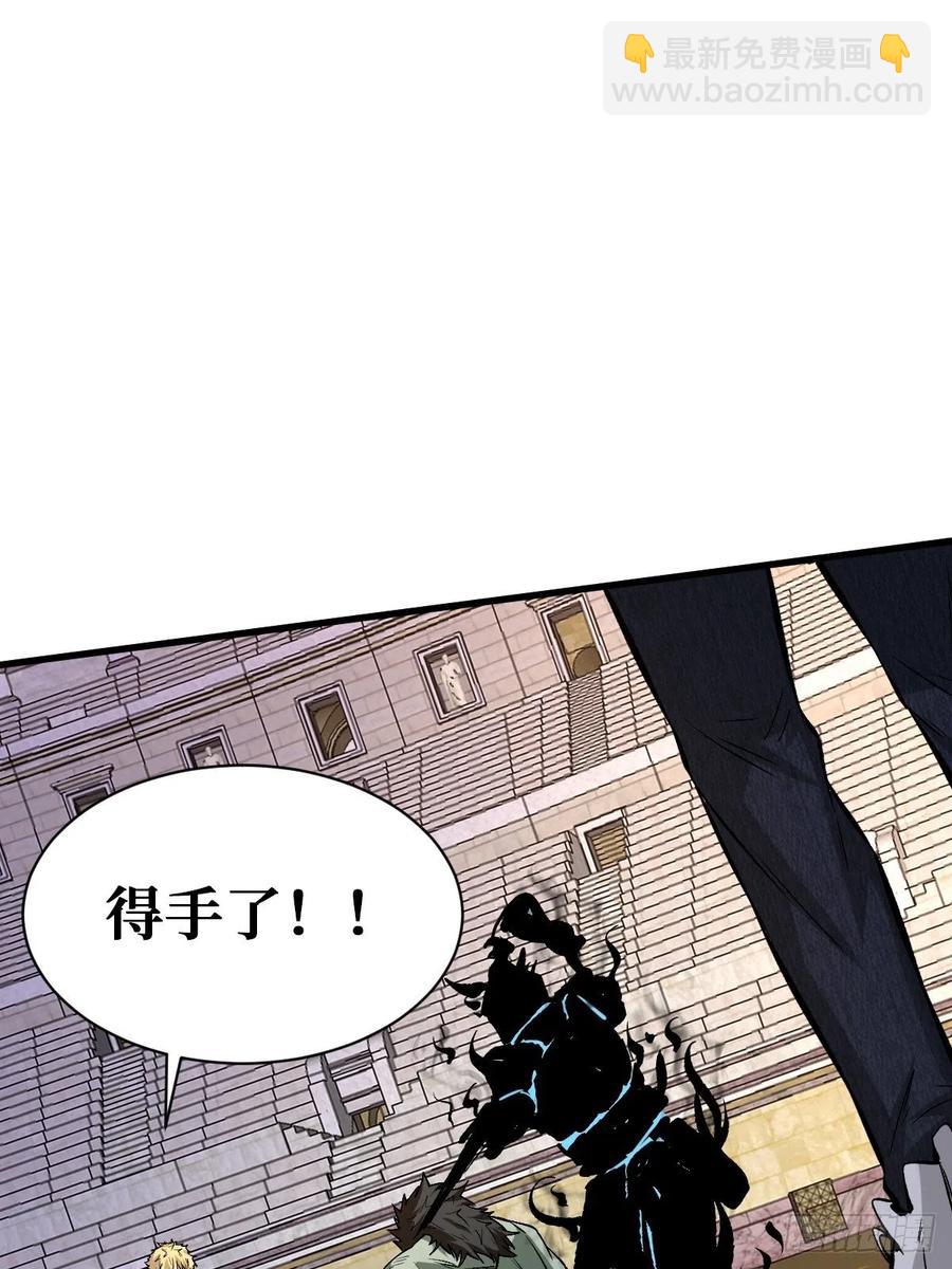 成为人19