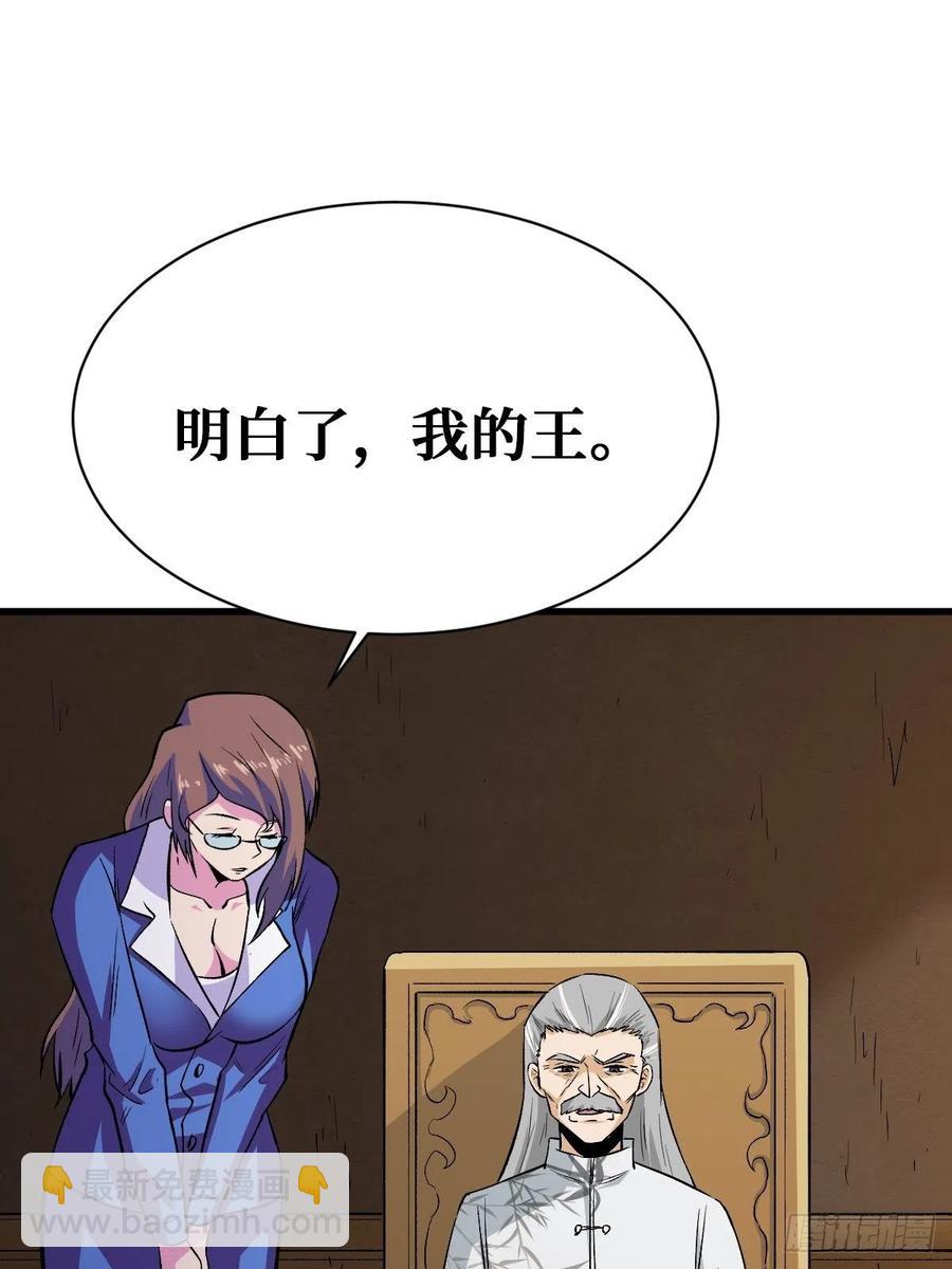 完整的人17
