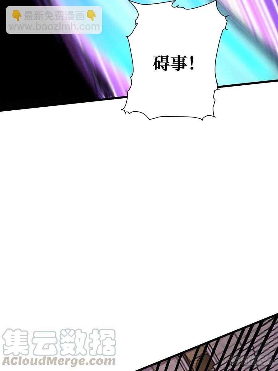 完整的人64