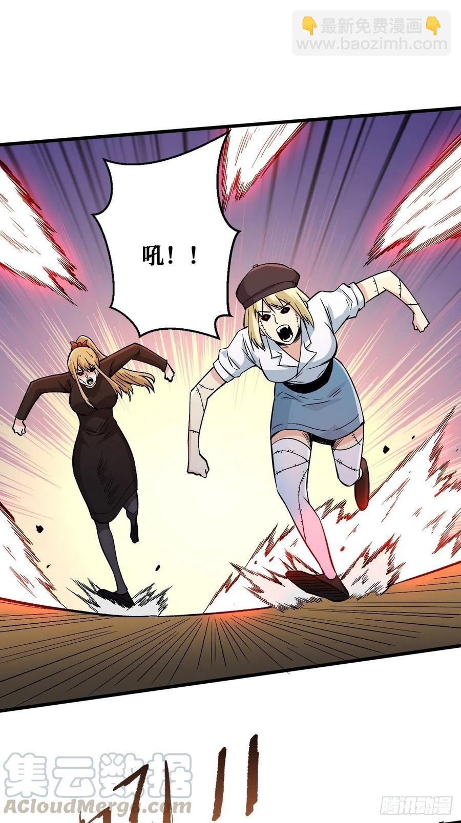 古怪的笑声12