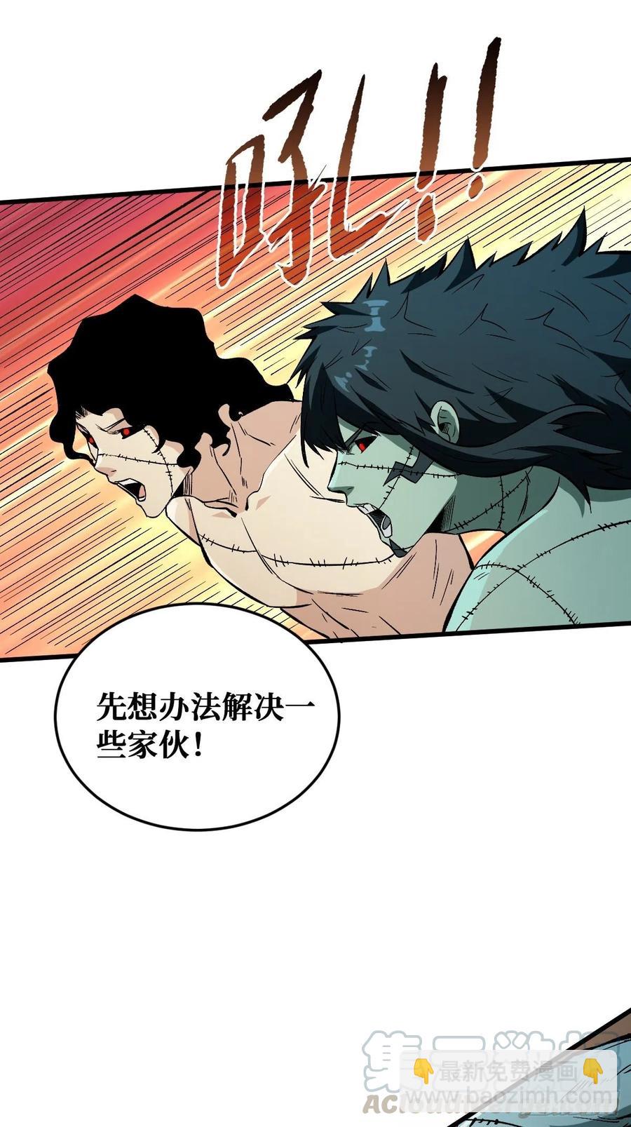 古怪的笑声16