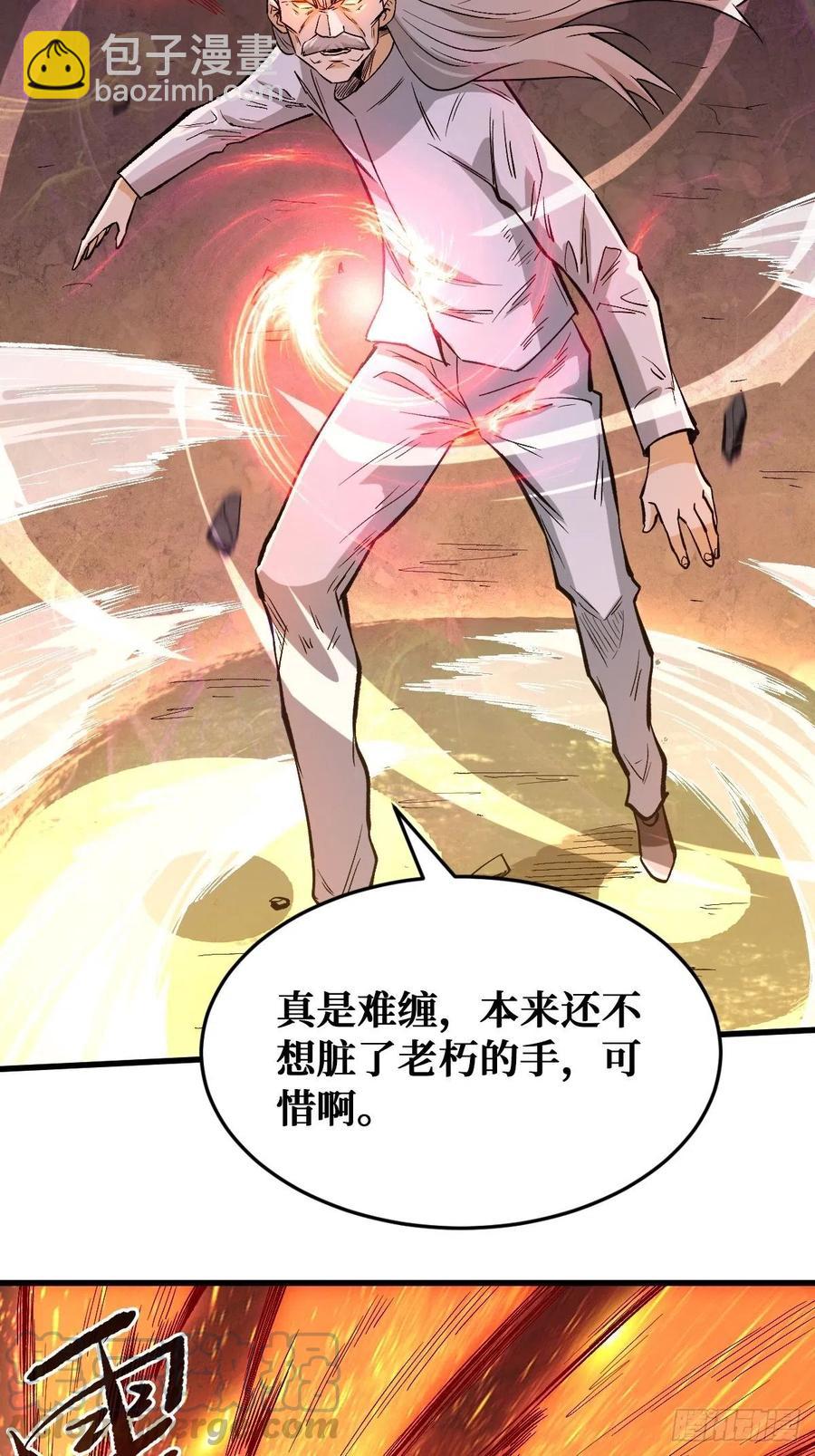 古怪的笑声18