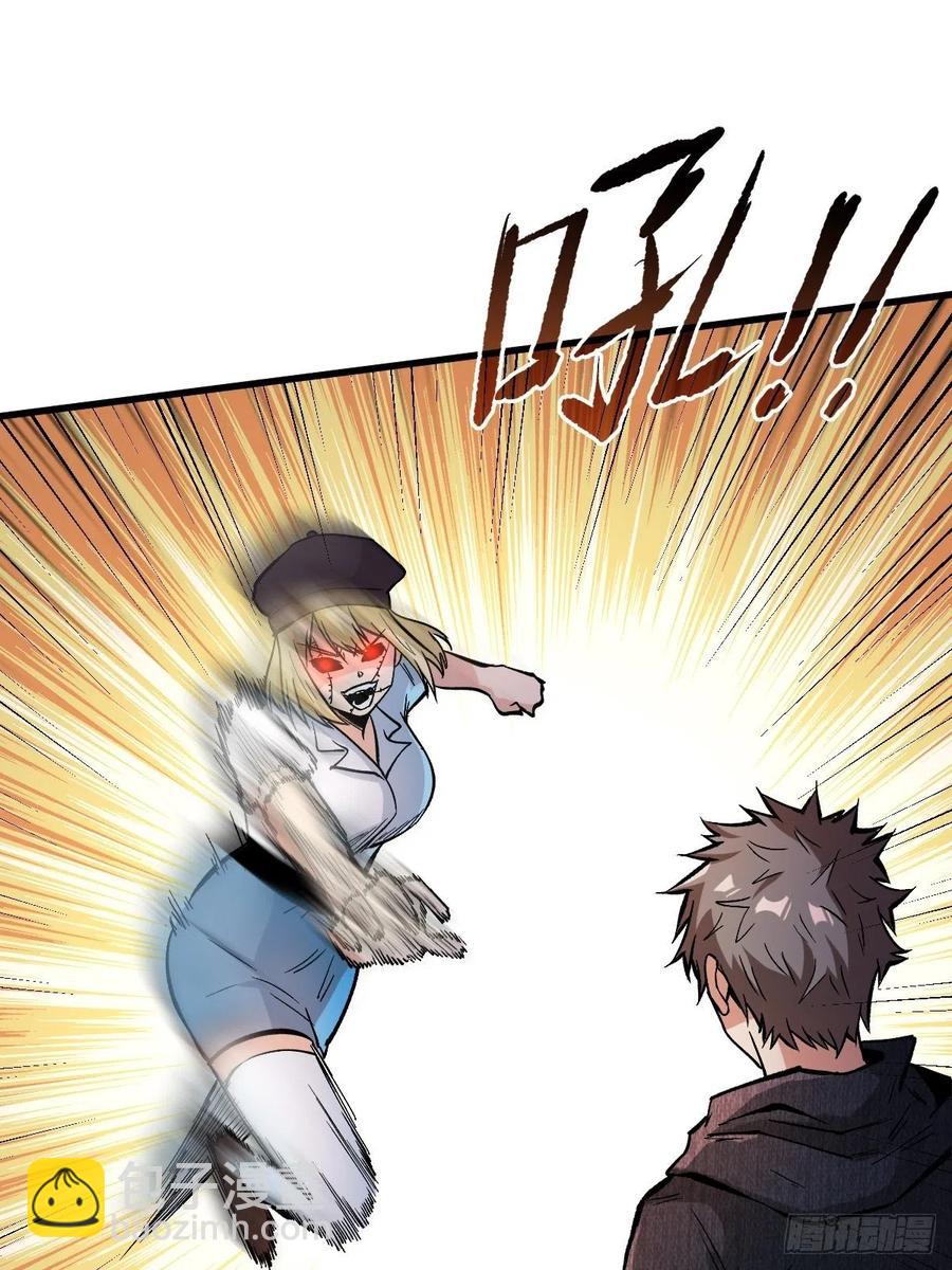 共生1