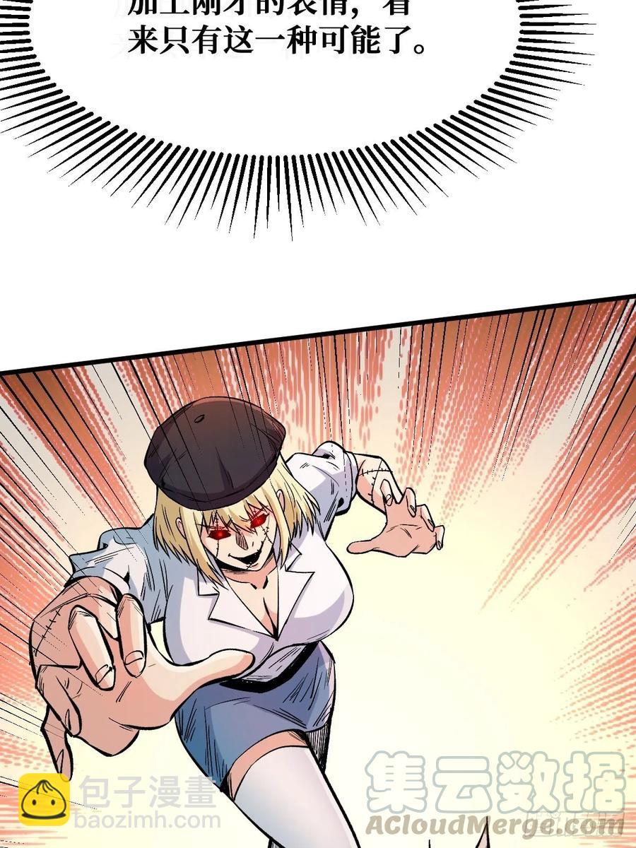 共生10