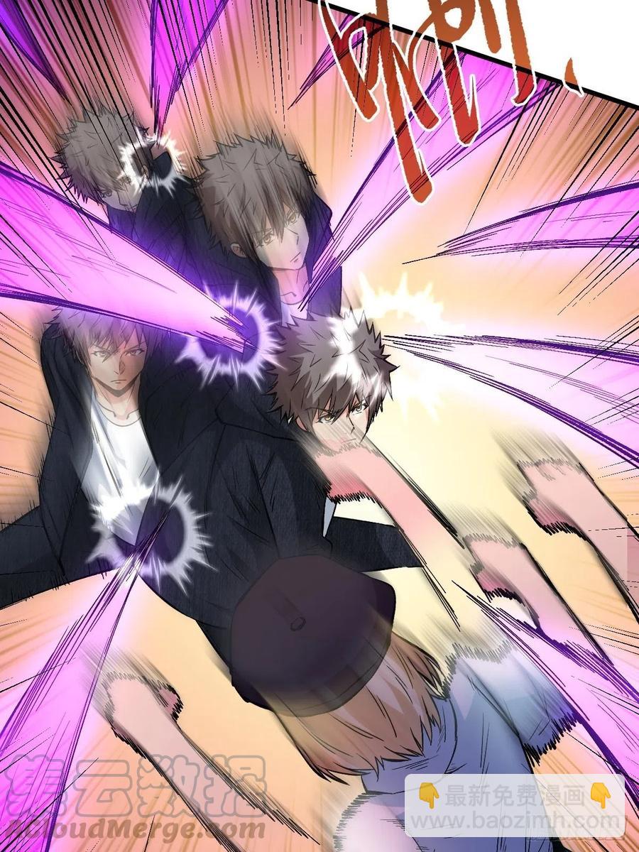 共生12