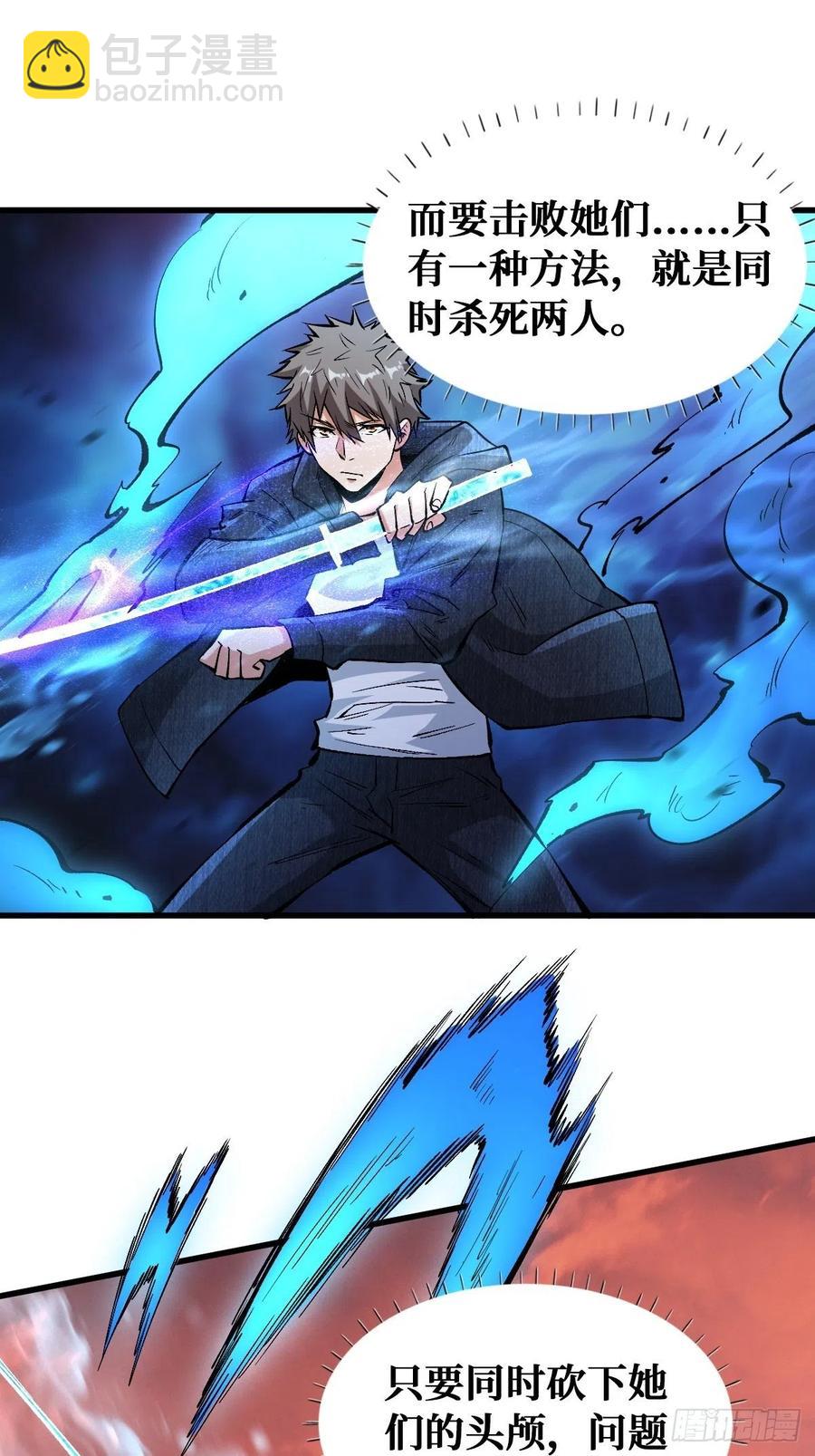 共生17