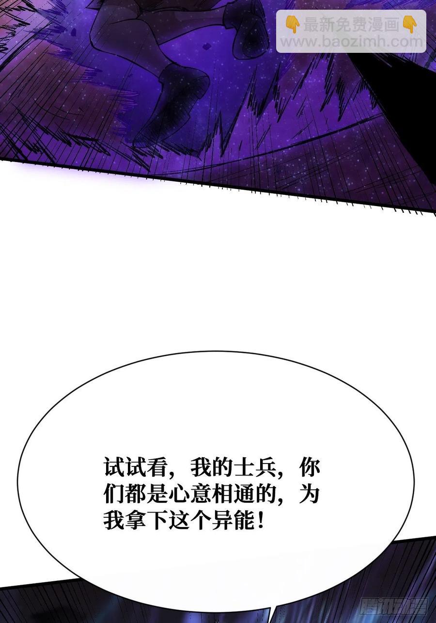 共生37