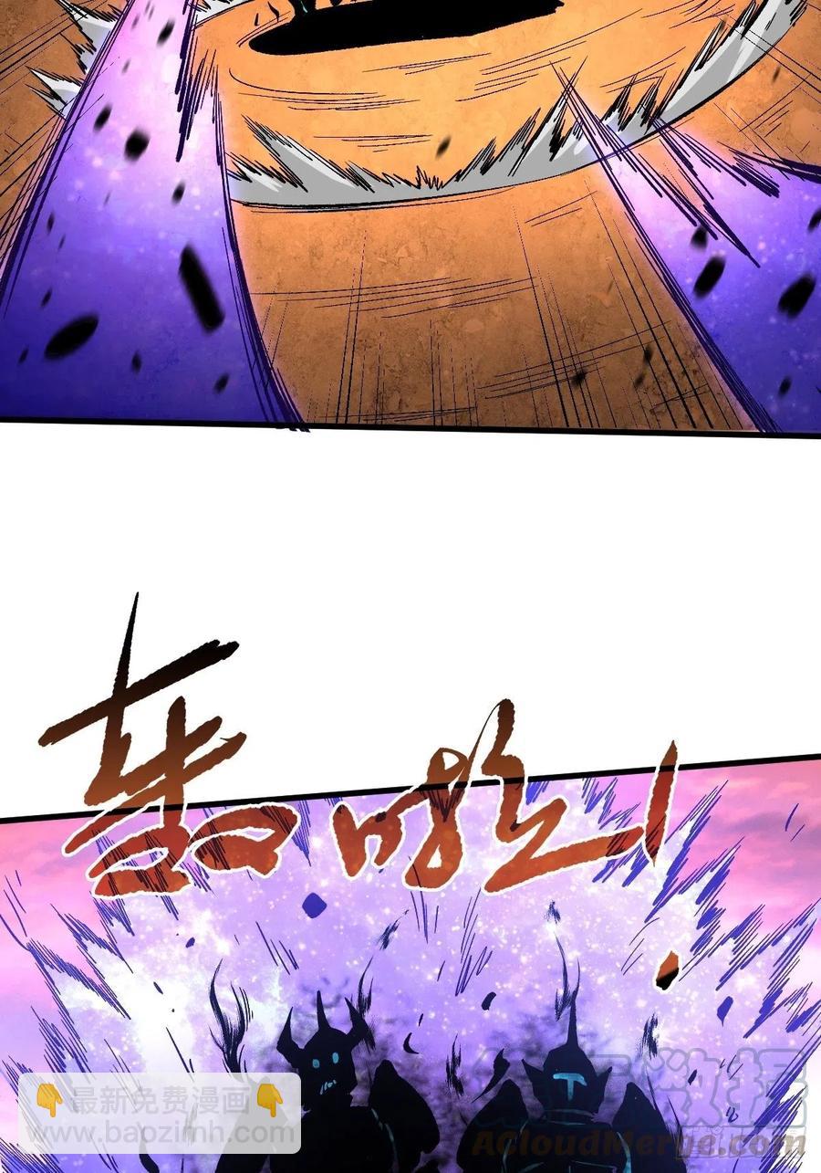 共生40