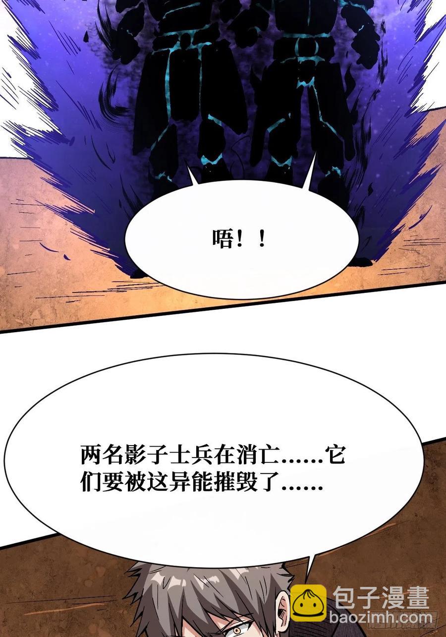 共生41