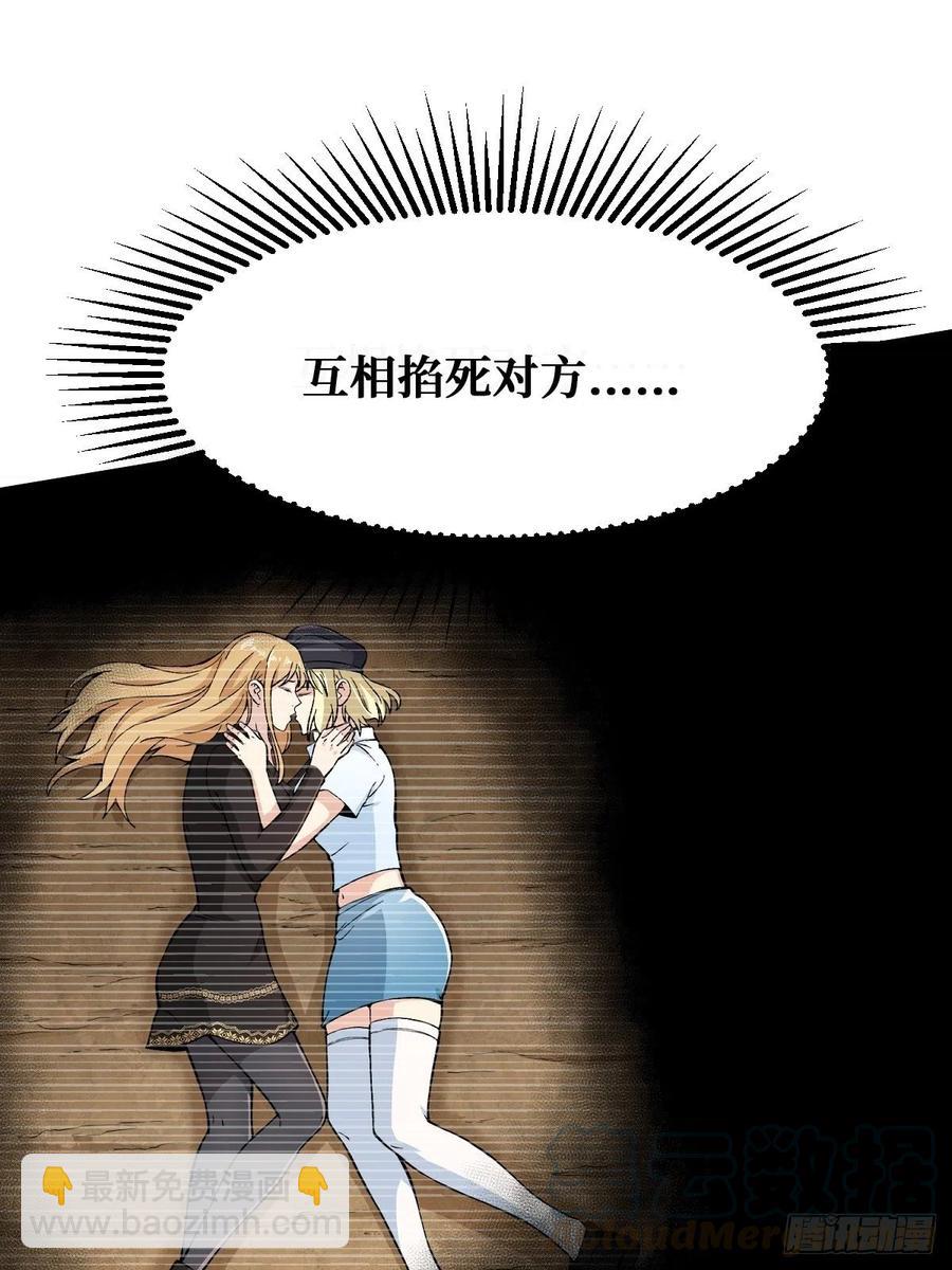 共生8