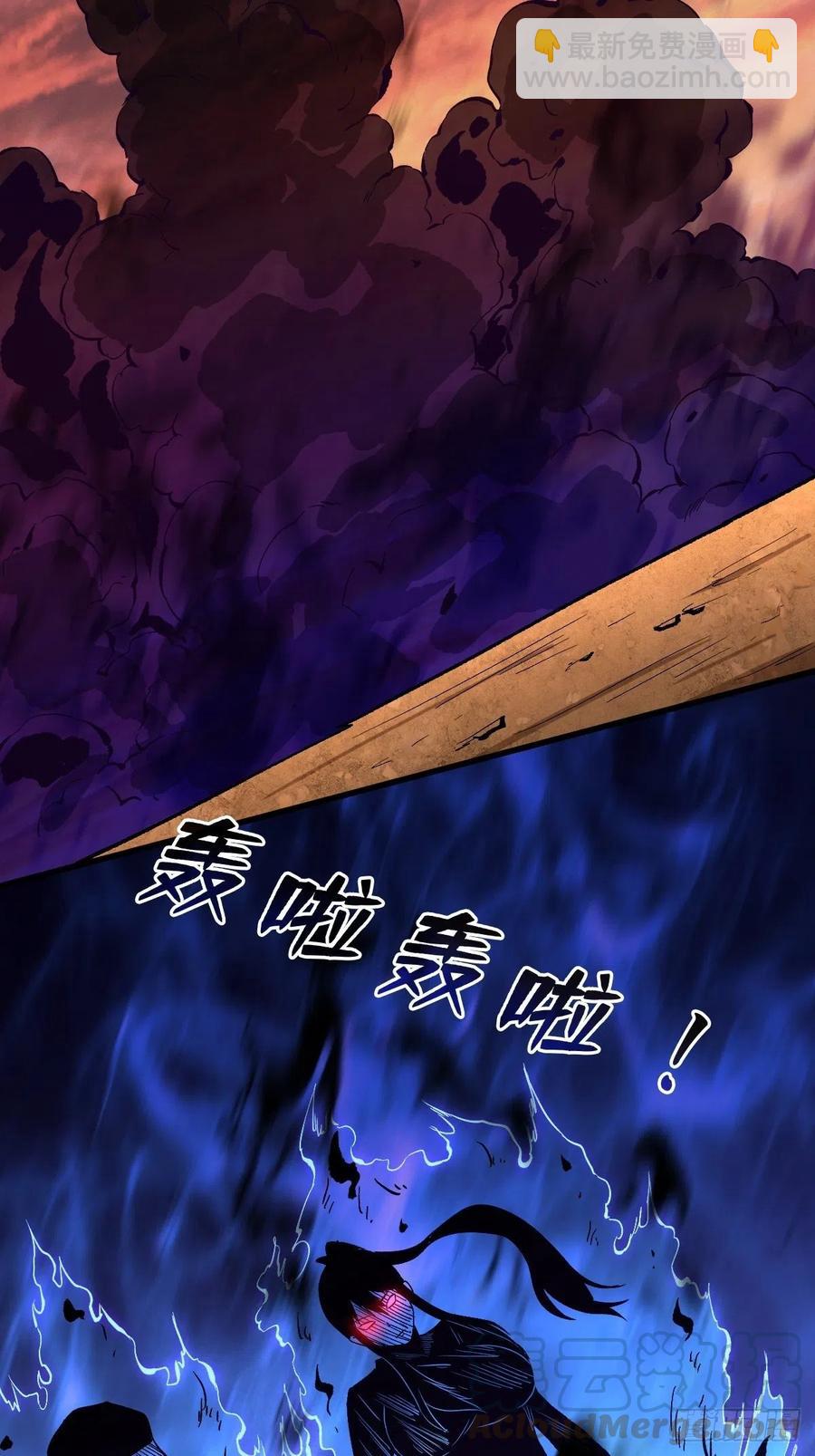 3大BOSS2