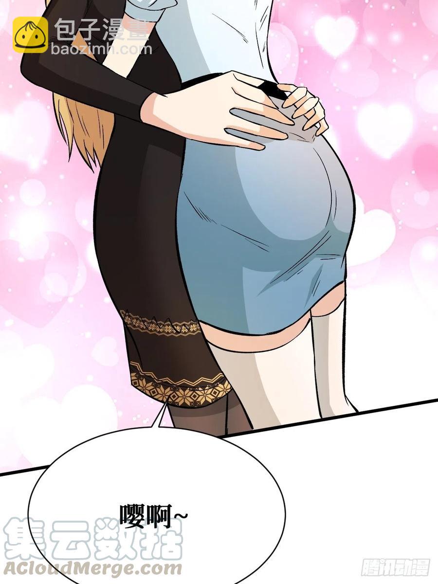 吞噬12