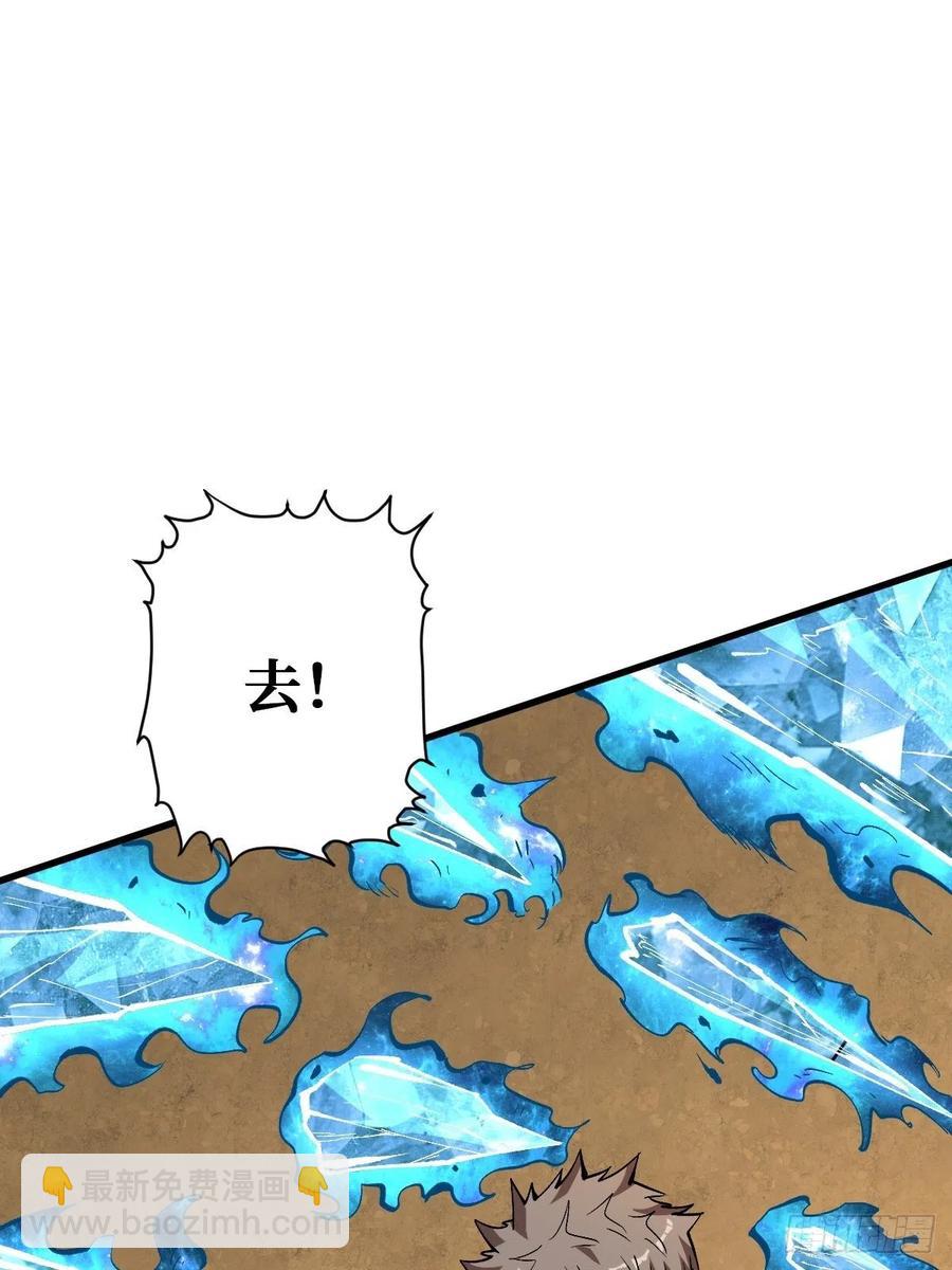 吞噬17
