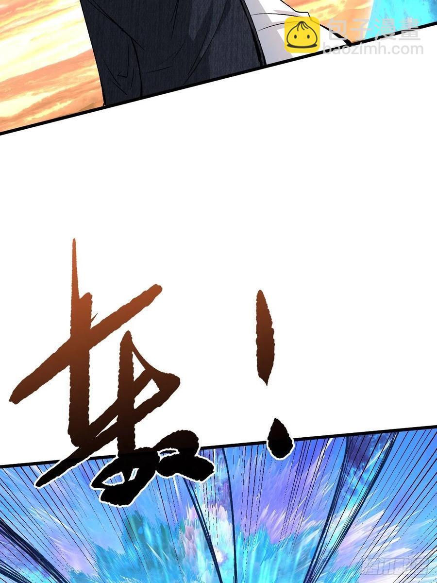 吞噬25