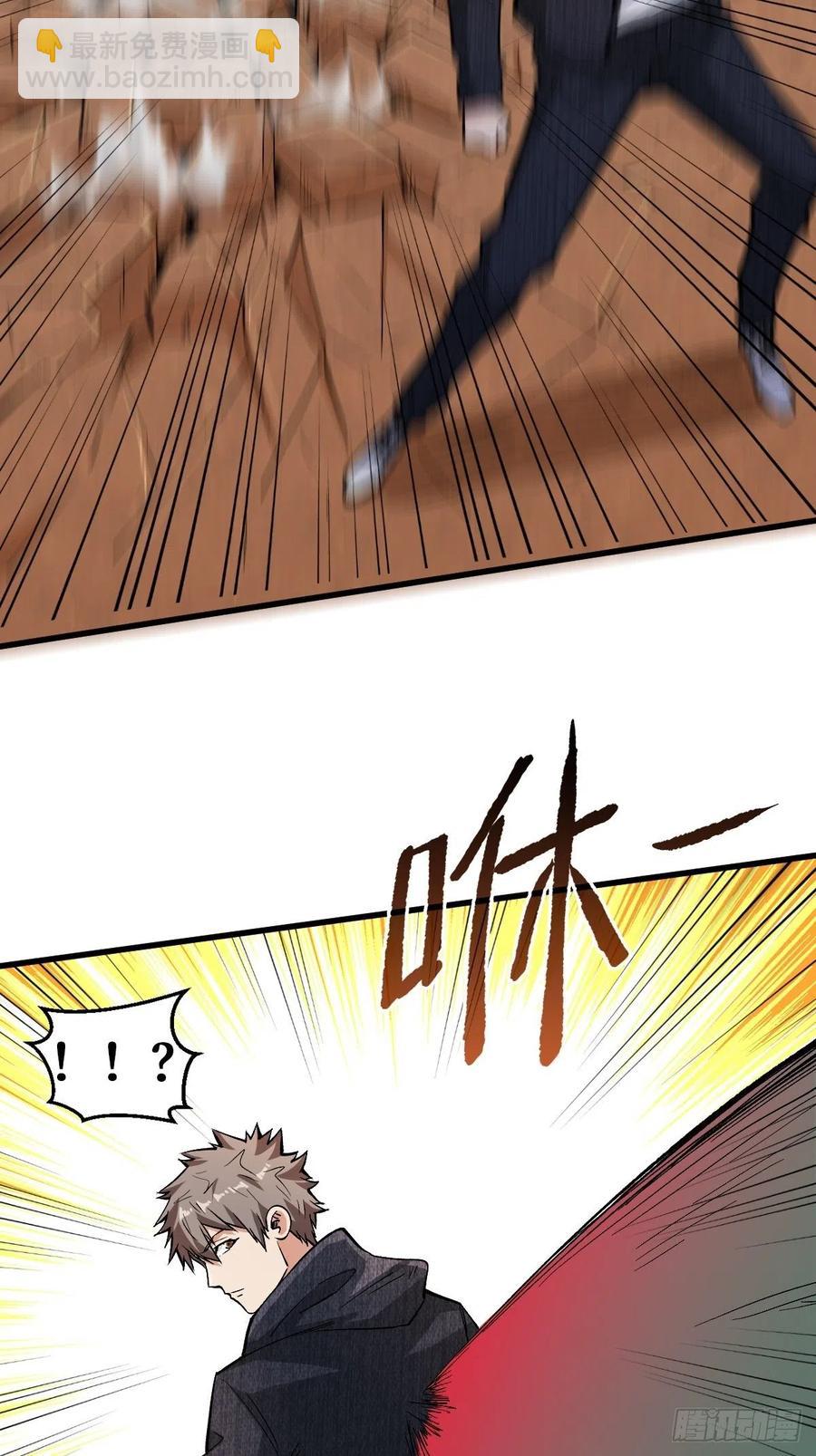 吞噬35