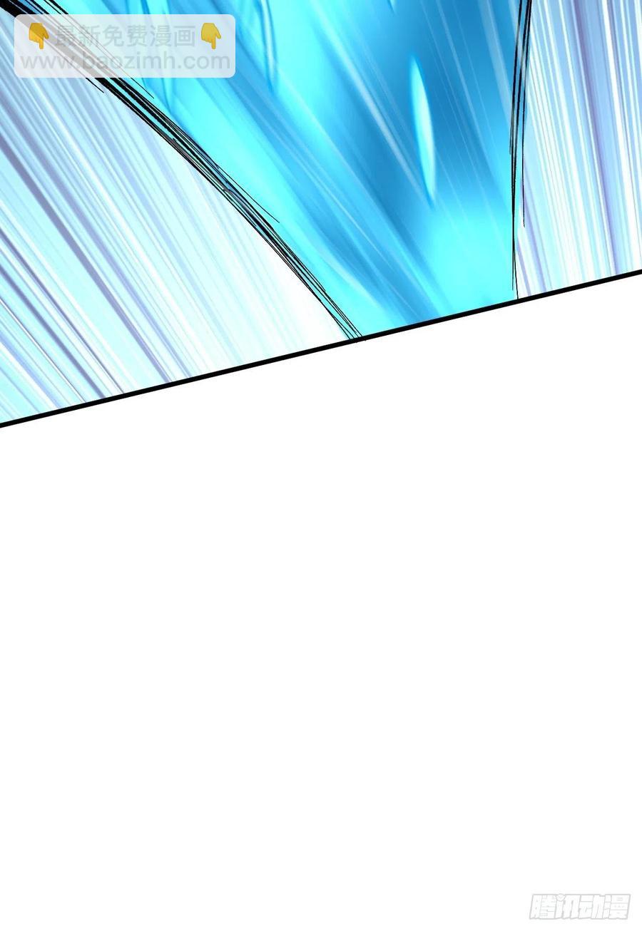 吞噬43
