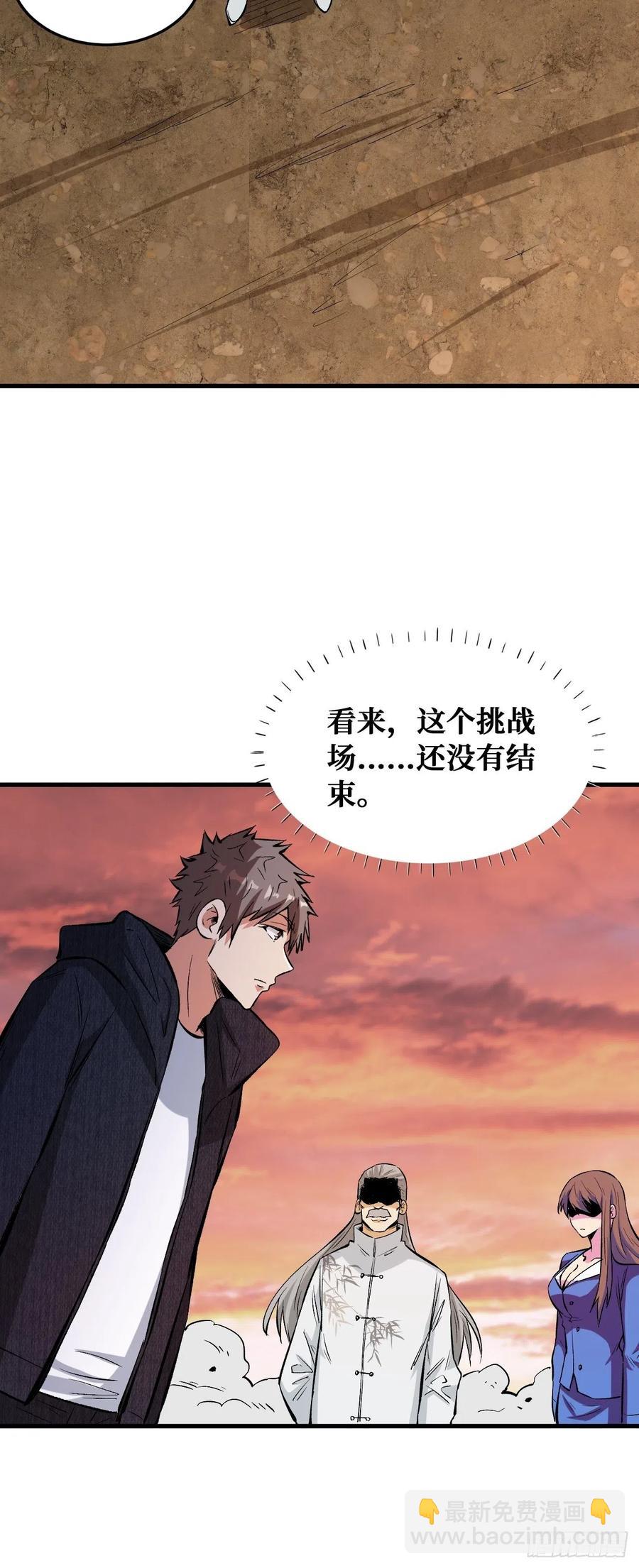 意图15