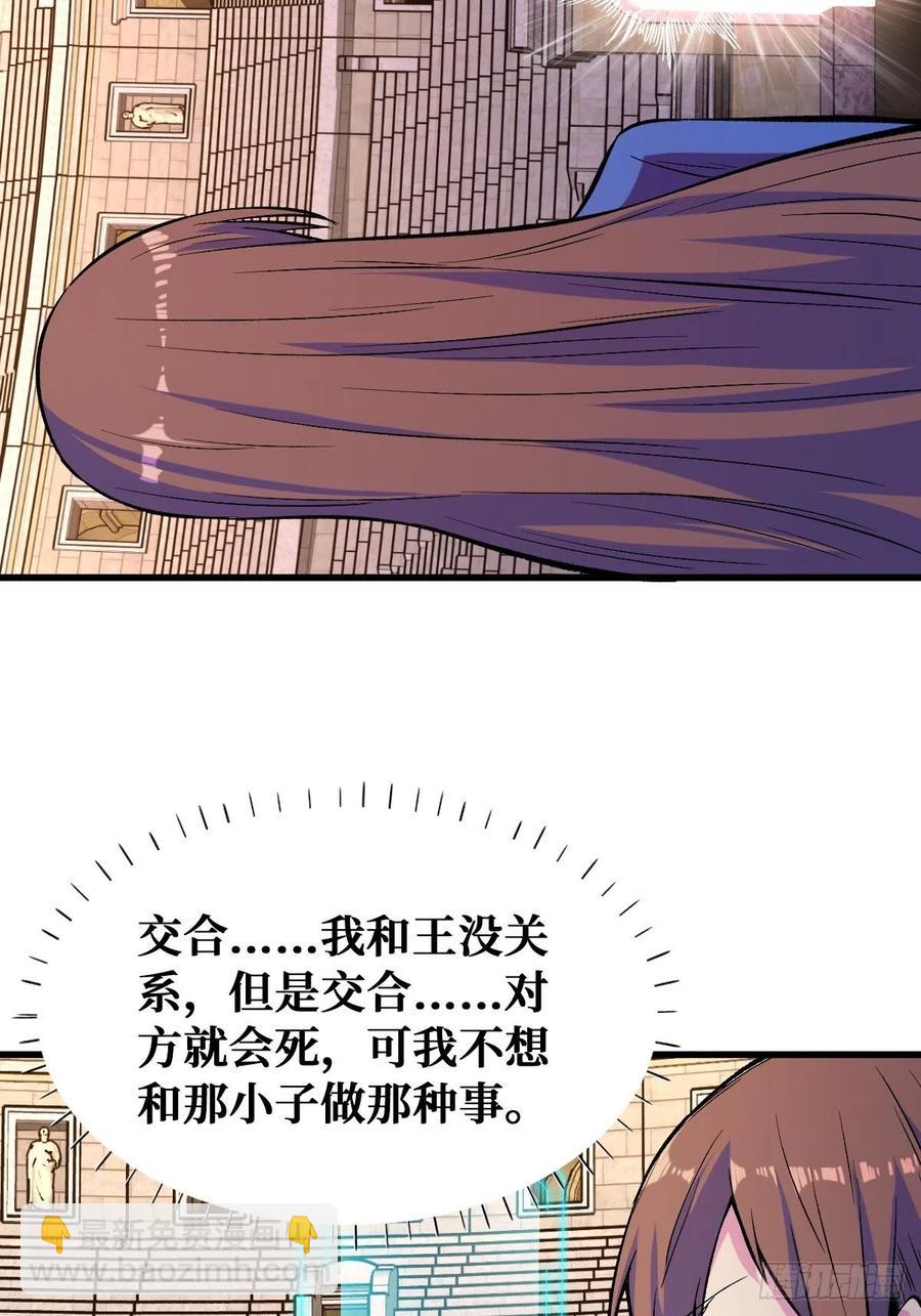 意图17
