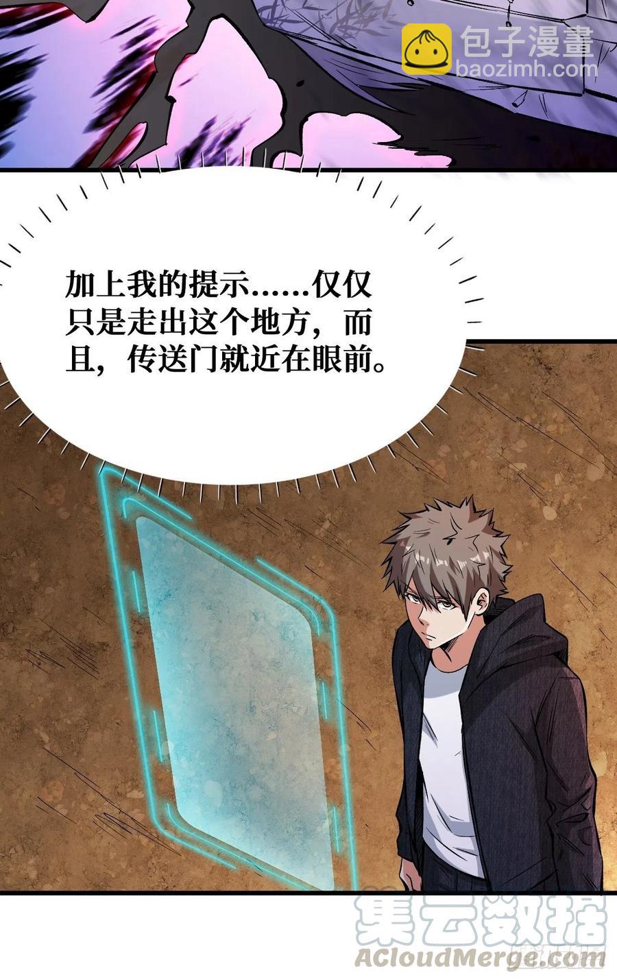 意图22