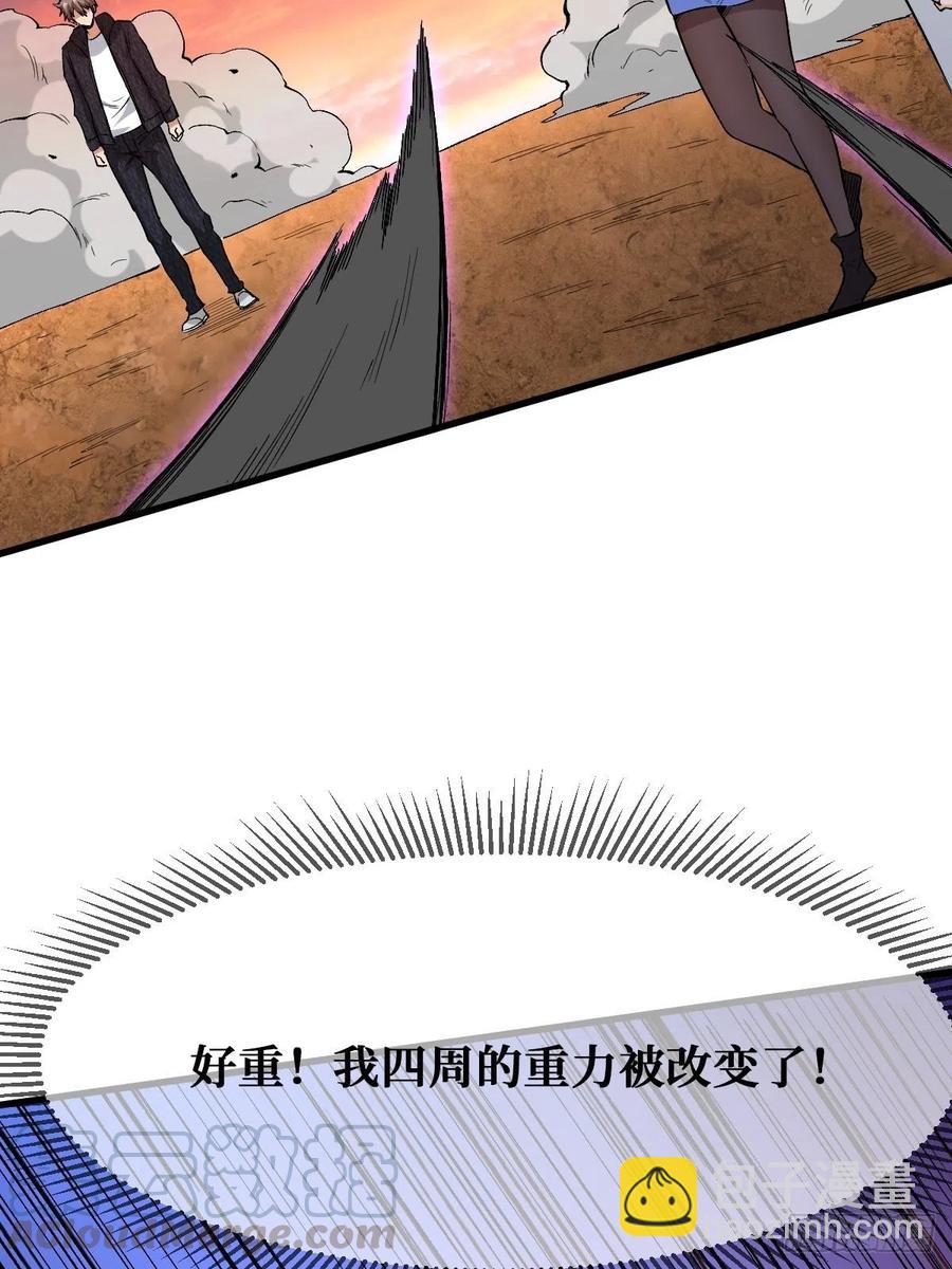 意图32