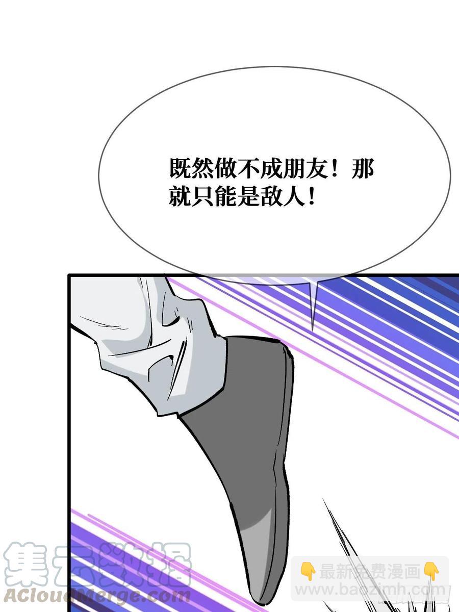 意图34