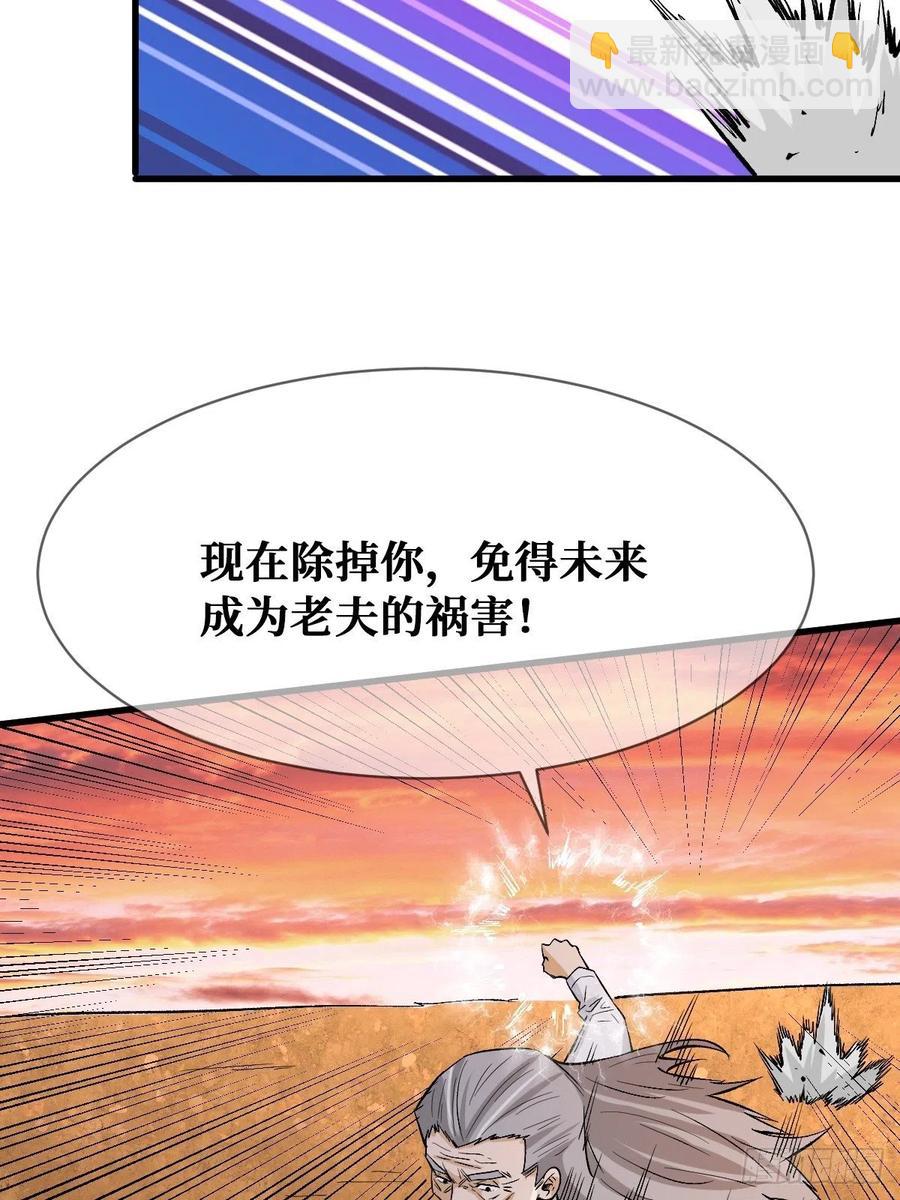 意图35