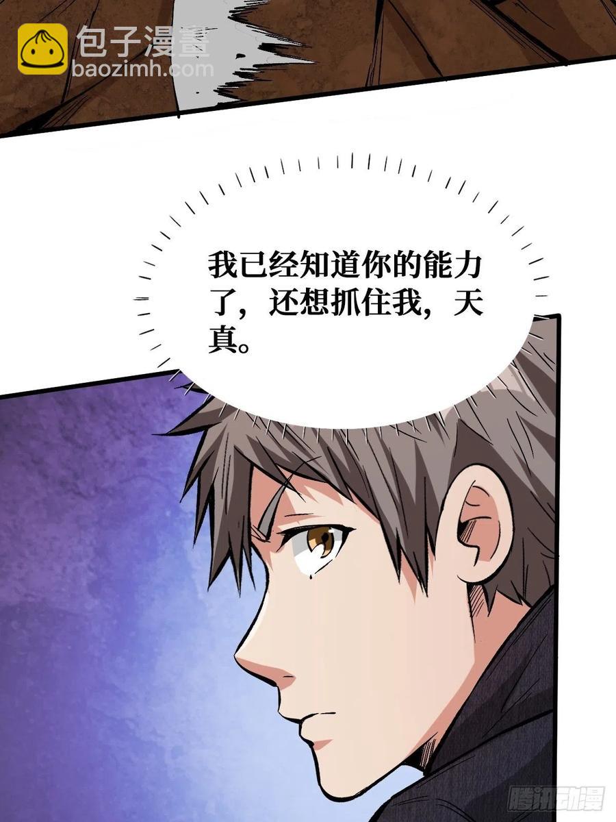 赢家17
