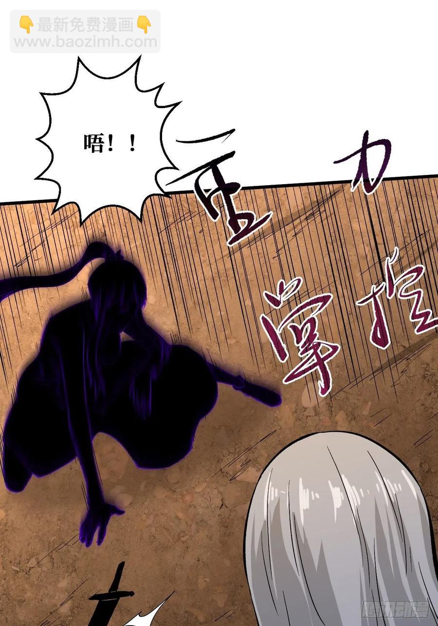 赢家29
