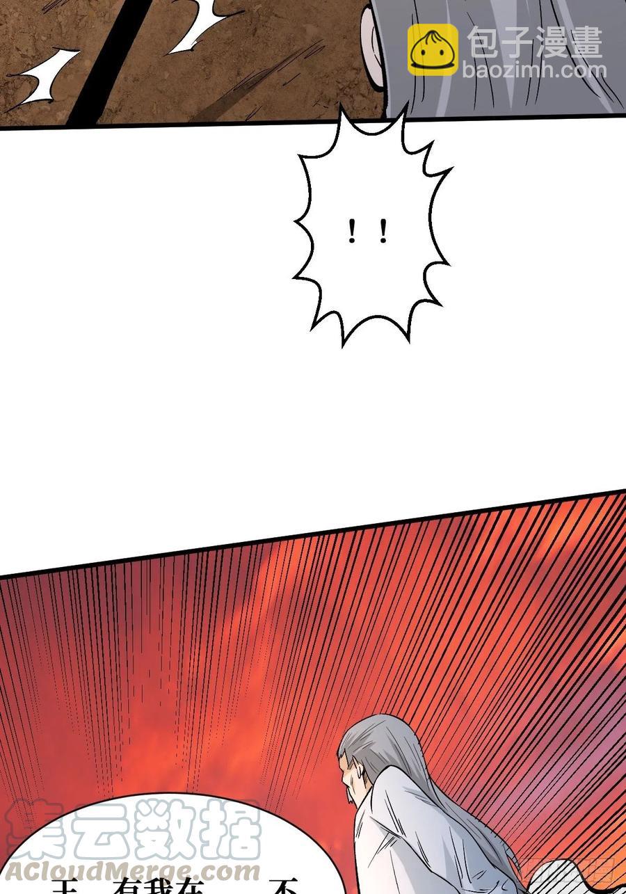 赢家30