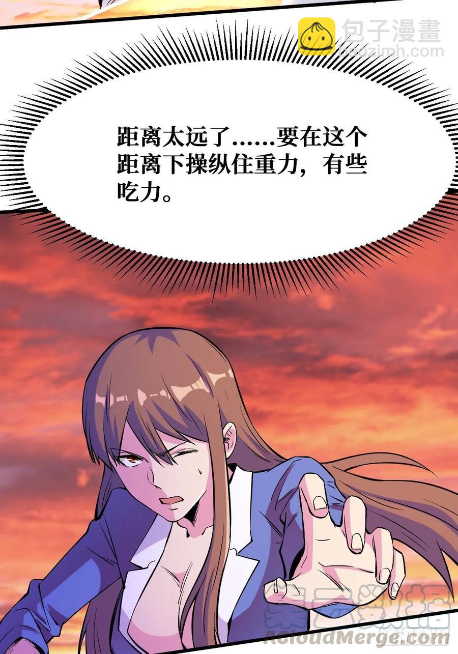 赢家33