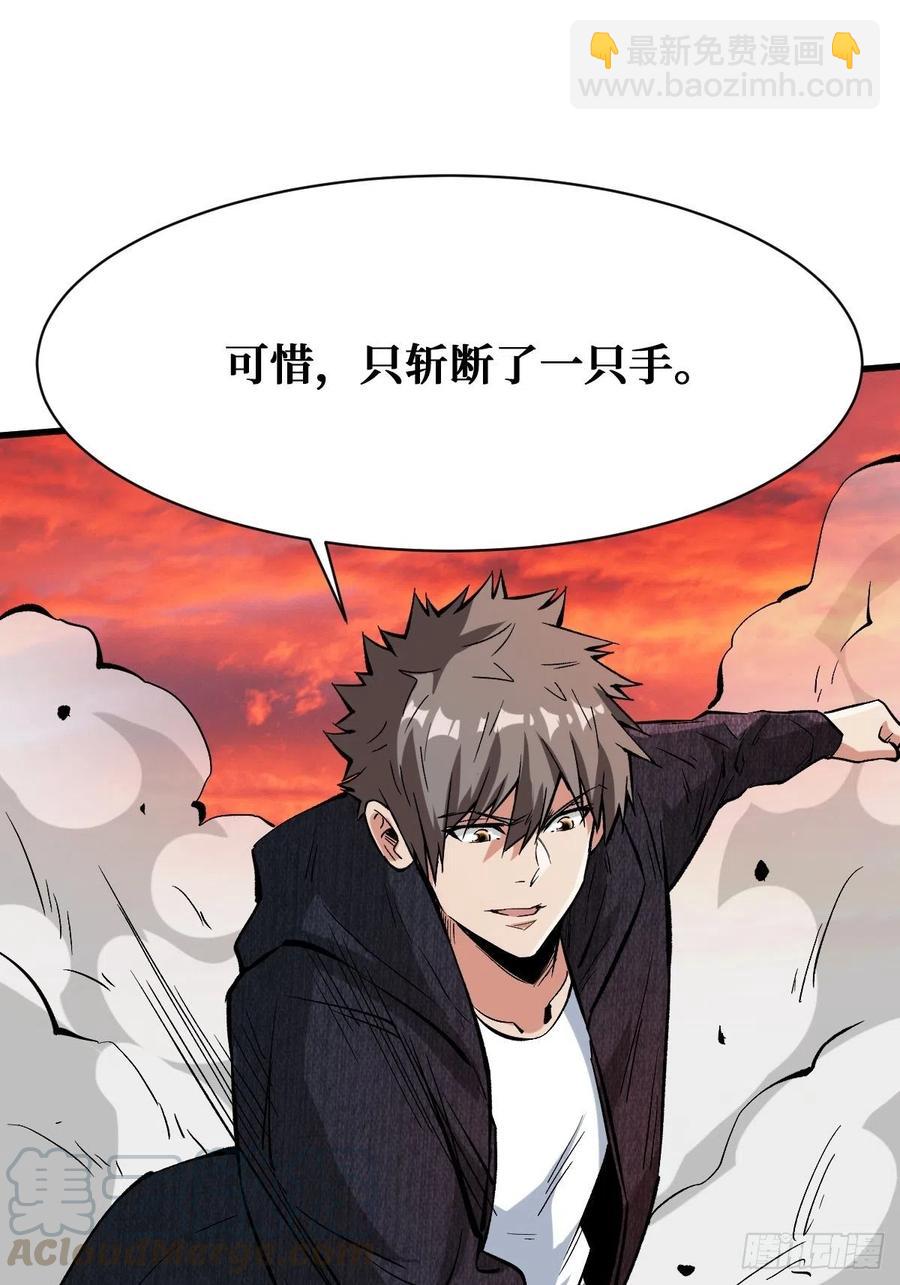 赢家39