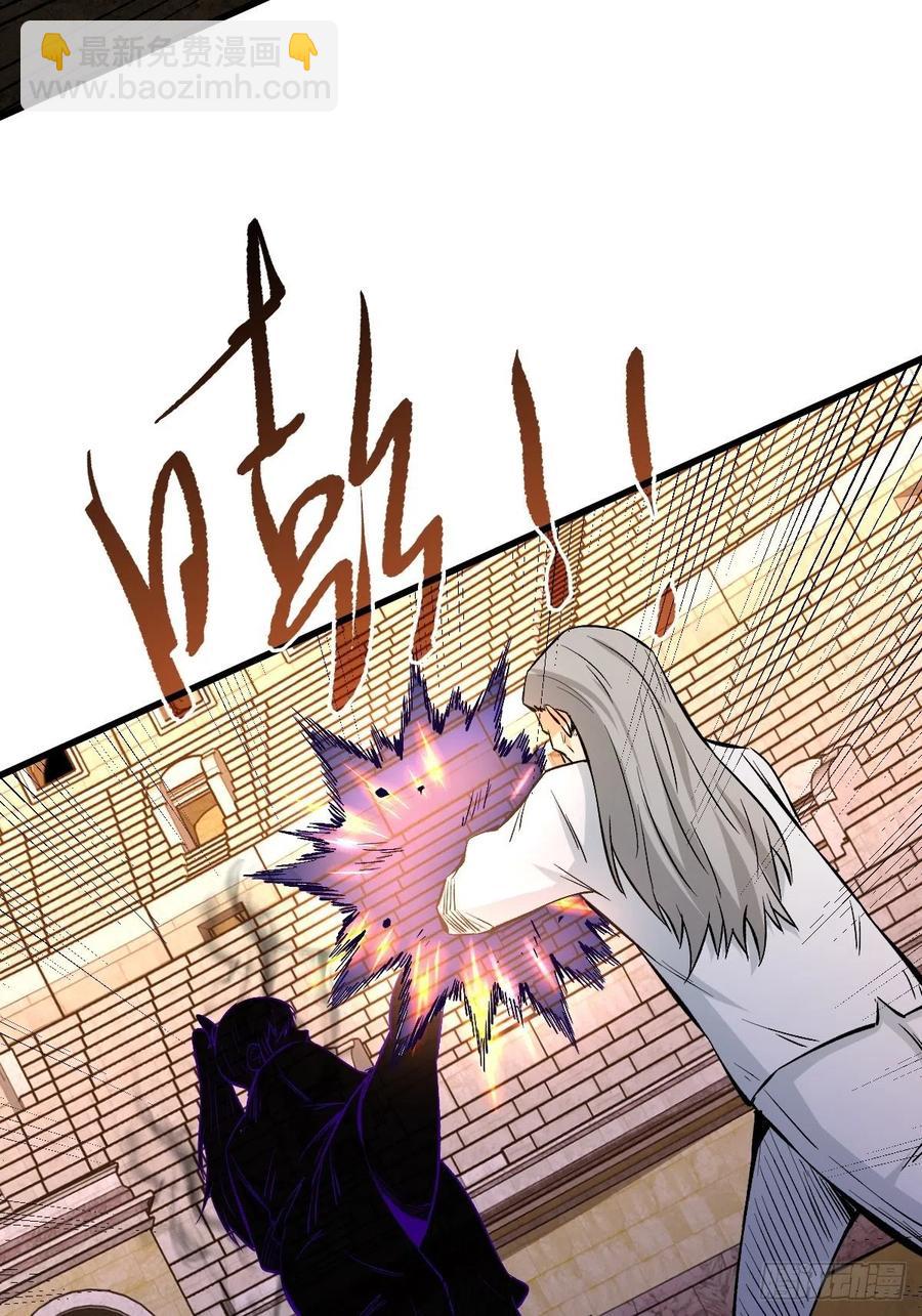 赢家4