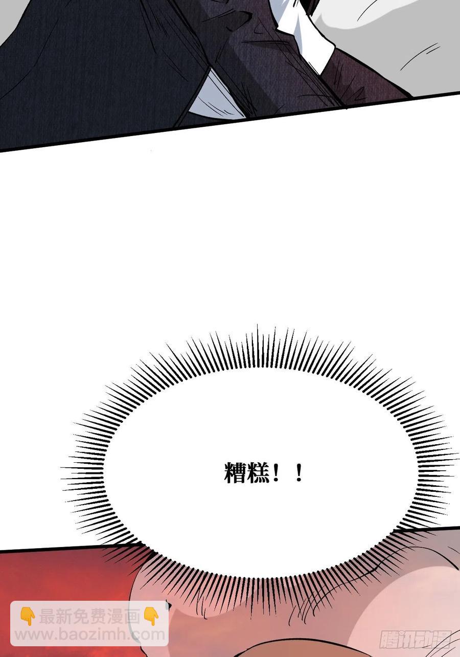 赢家40
